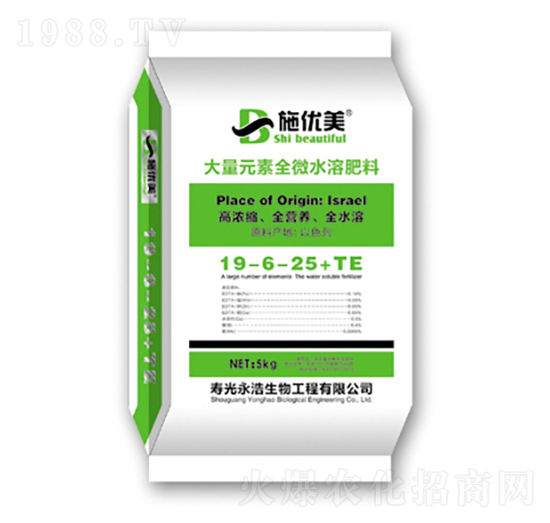 大量元素水溶肥19-6-25+TE-永浩生物
