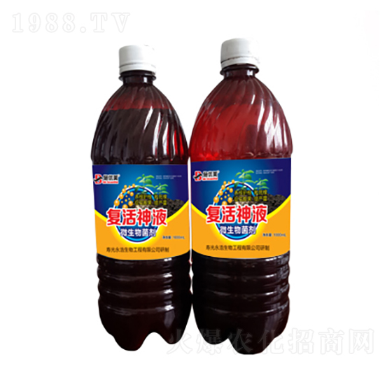 復(fù)活神液-永浩生物