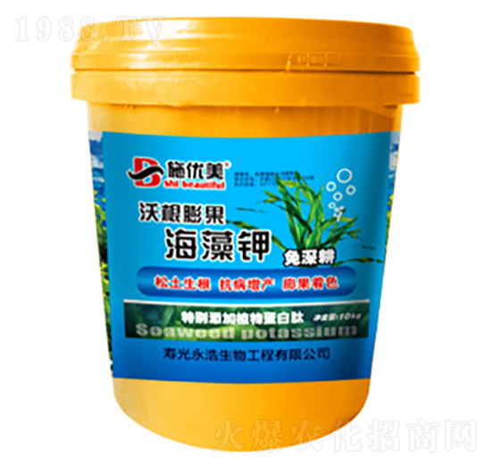 沃根膨果海藻鉀-永浩生物