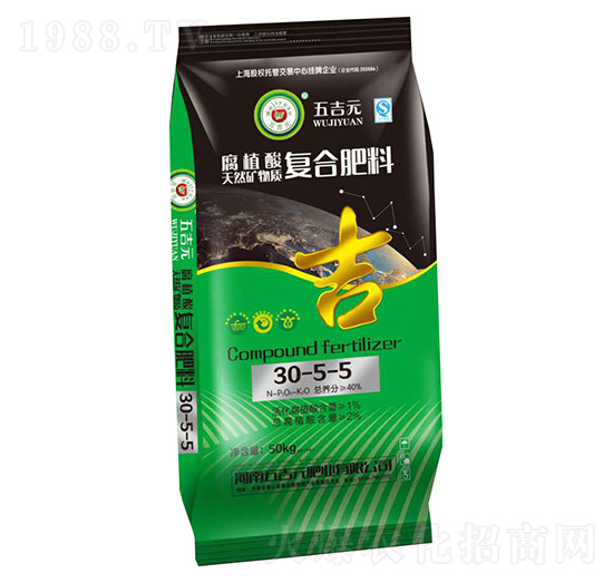 腐植酸天然礦物質復合肥30-5-5-五吉元