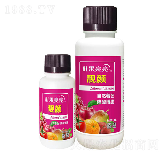 葉果亮亮-靚顏-艾樂美