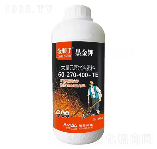 大量元素水溶肥料60-270-400+TE-金順手黑金鉀-阿姆達生物