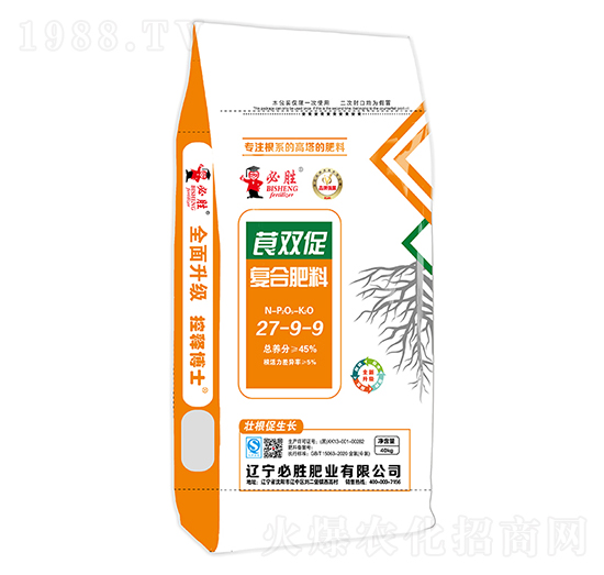 復合肥料27-9-9-莨雙促-必勝肥業(yè)