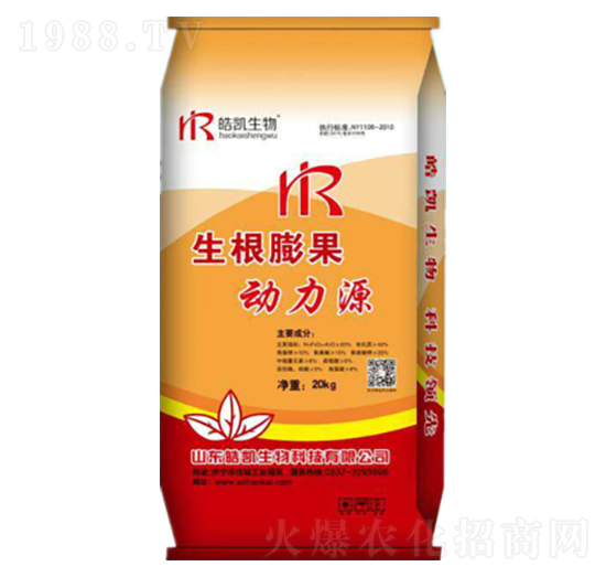 生根膨果動力源-皓凱生物