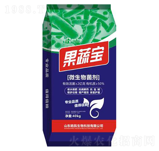 微生物菌劑-果蔬寶-皓凱生物