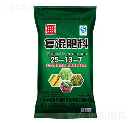復(fù)混肥料25-13-7-振興肥業(yè)