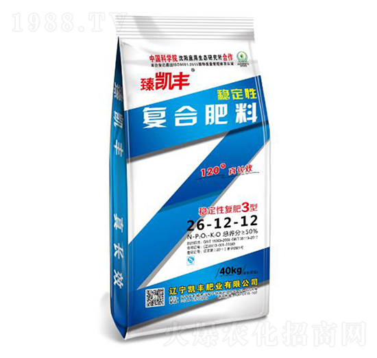 穩(wěn)定性復合肥料26-12-12-臻凱豐-凱豐肥業(yè)