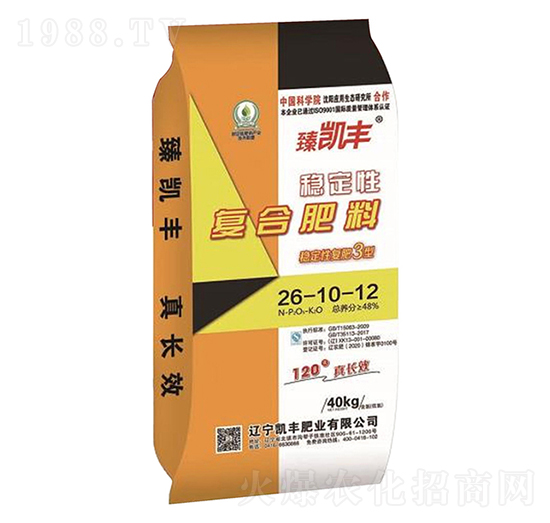 穩(wěn)定性復合肥料26-10-12-臻凱豐-凱豐肥業(yè)