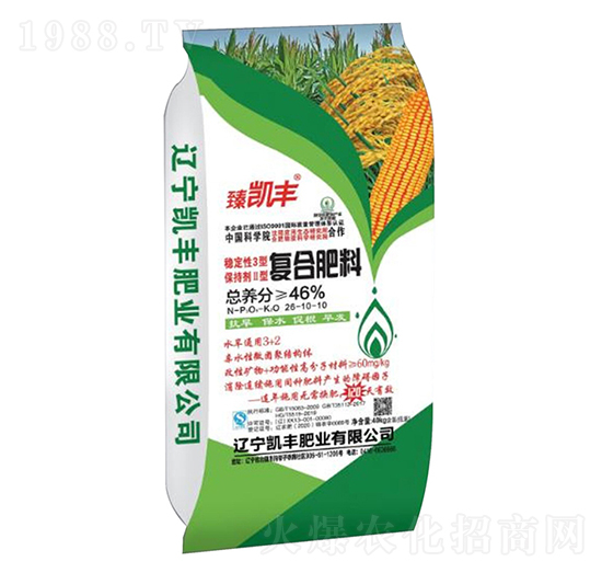 復(fù)合肥料26-10-10-臻凱豐-凱豐肥業(yè)