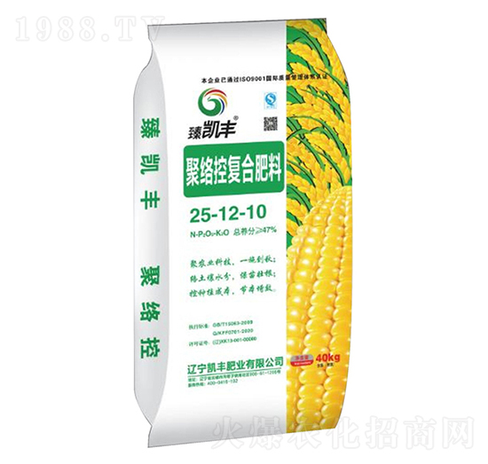 聚絡控復合肥料25-12-10-臻凱豐-凱豐肥業(yè)