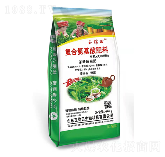 茶葉適用復合氨基酸肥料-玉錦田