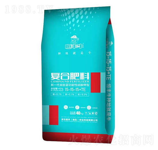 復合肥料15-15-15+TE-恒豐牛-京云盛豐