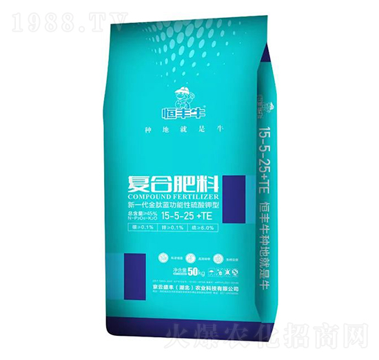 復(fù)合肥料15-5-25+TE-恒豐牛-京云盛豐