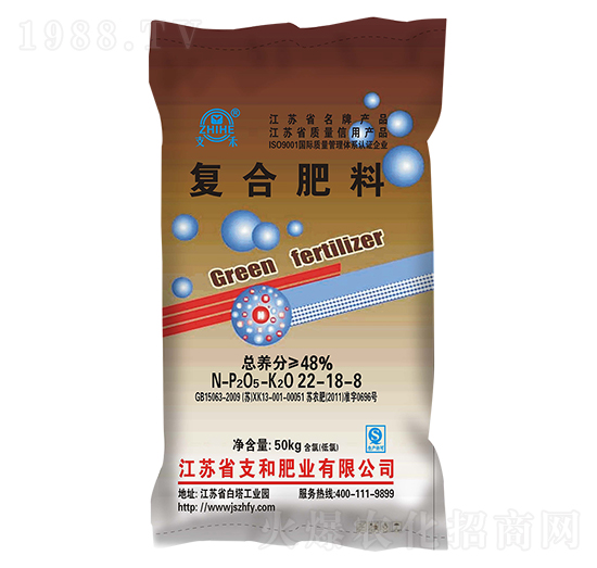 復合肥料22-12-8--支和肥業(yè)