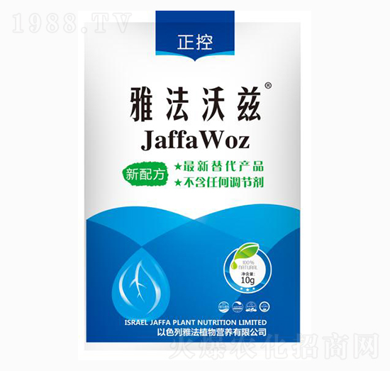 雅法沃茲-正控-雅法