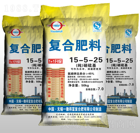 純硝硫基復合肥料15-5-25-一撒得富