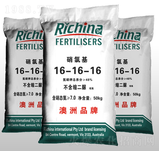 硝氯基復(fù)合肥料16-16-16-一撒得富