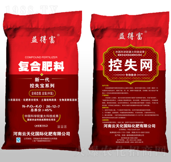 控失網(wǎng)復(fù)合肥料26-12-7-益得富-撒得富