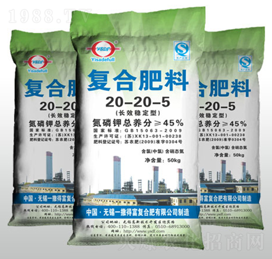 長效穩(wěn)定型復(fù)合肥料20-20-5-撒得富