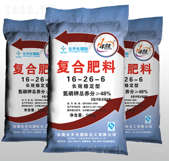 長效穩(wěn)定型復(fù)合肥料16-26-6-撒得富