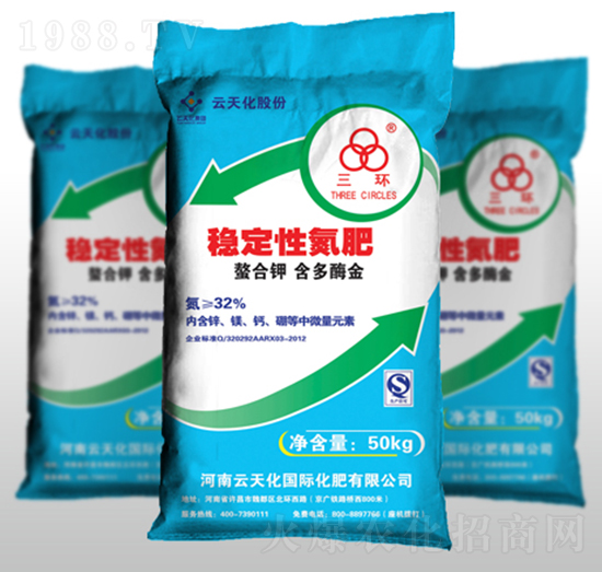 50kg穩(wěn)定性氮肥-一撒得富