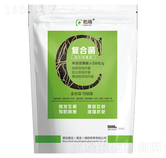 復(fù)合菌微生物菌劑-美加豪莊