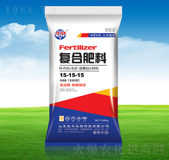 復(fù)合肥料15-15-15-競(jìng)豐生物