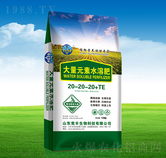 大量元素水溶肥20-20-20+TE-競(jìng)豐生物