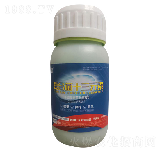 復(fù)合菌十三元素-凱米拉