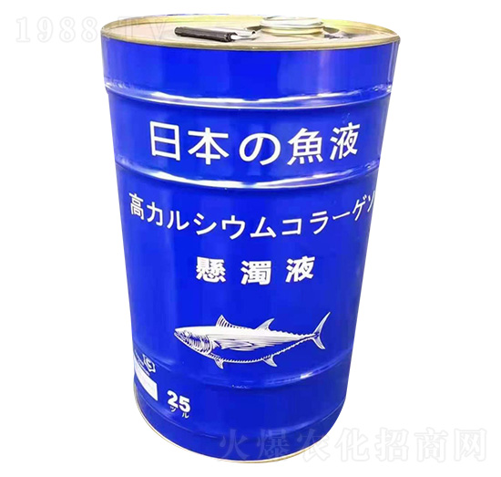 日本魚液-凱米拉