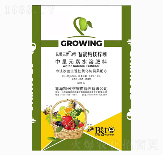 中量元素顆粒水溶肥-花果無憂3號-凱米拉