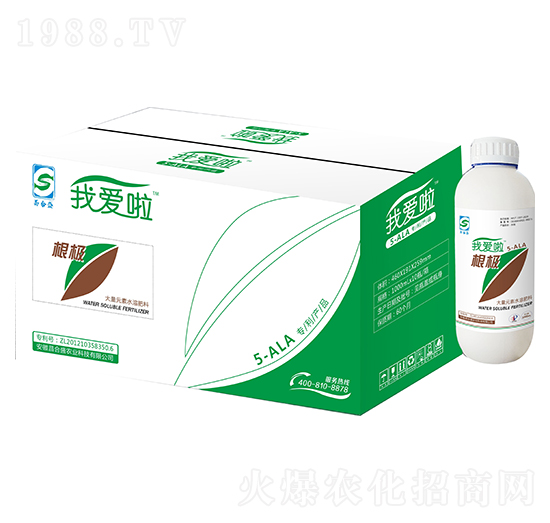 根極-儂本農(nóng)業(yè)