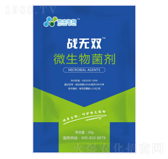 微生物菌劑-戰(zhàn)無雙-儂本農(nóng)業(yè)