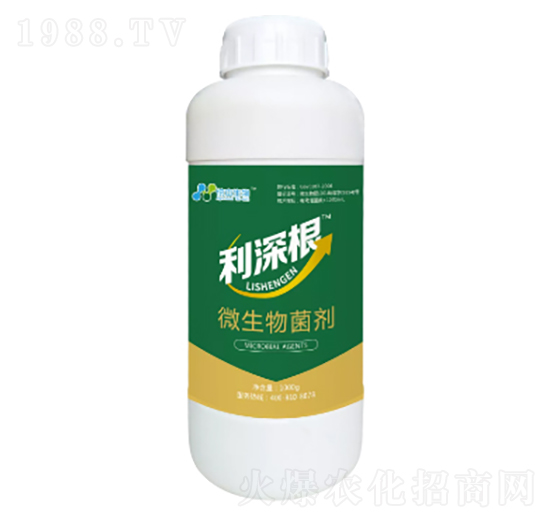 微生物菌劑-利深根-儂本農(nóng)業(yè)