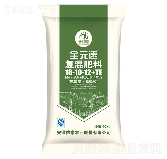 復(fù)混肥料18-10-12+TE-全元速-儂本農(nóng)業(yè)