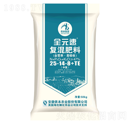 復(fù)混肥料25-14-8+TE-全元速-儂本農(nóng)業(yè)