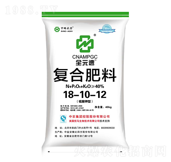 復合肥料18-10-12-全元速-儂本農業(yè)