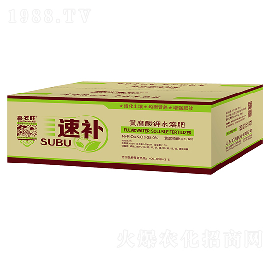 黃腐酸鉀水溶肥-速補(bǔ)-正源肥業(yè)