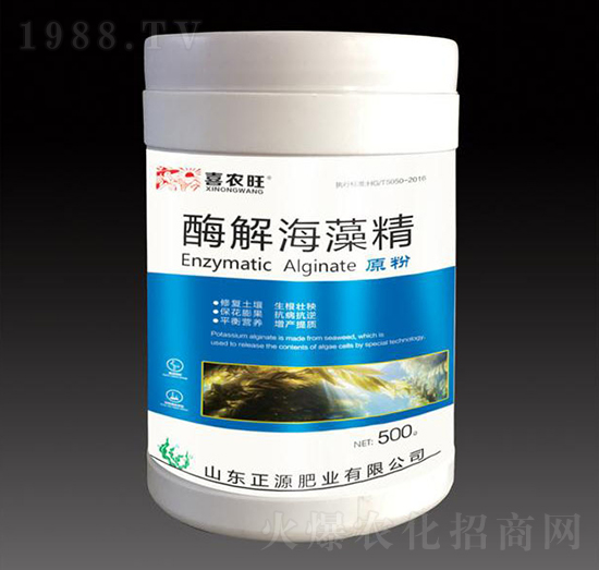 酶解海藻精-喜農(nóng)旺-正源肥業(yè)