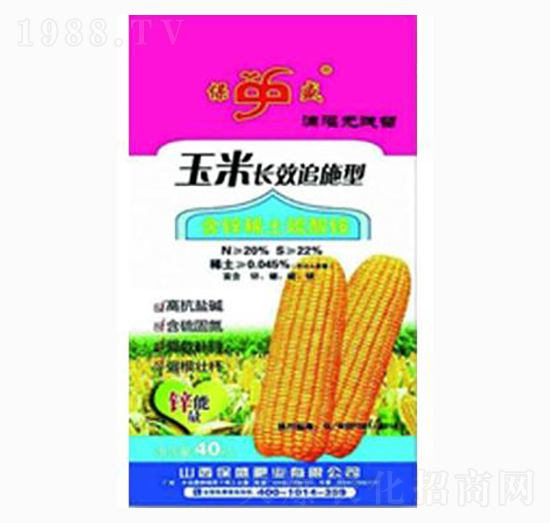 玉米長效追施型-保盛肥業(yè)