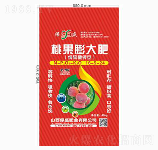 桃果膨大肥16-5-24-保盛肥業(yè)