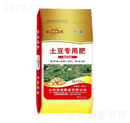 土豆專用肥15-8-22-保盛肥業(yè)