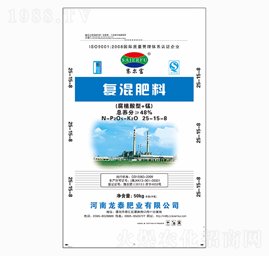 復混肥料25-15-8-賽爾富-龍?zhí)┓蕵I(yè)