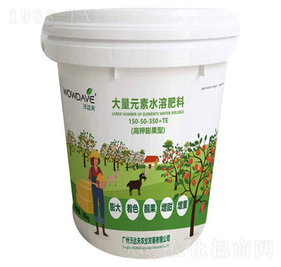高鉀膨果型大量元素水溶肥150-50-350+TE-沃達(dá)夫