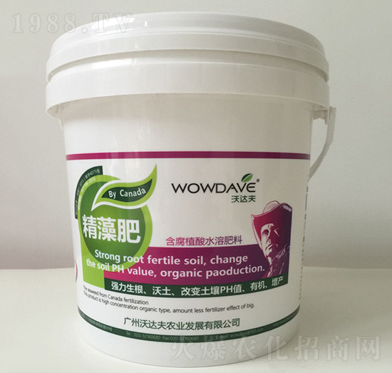 精藻肥-沃達夫