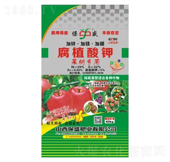 果樹專用腐殖酸鉀-保盛肥業(yè)