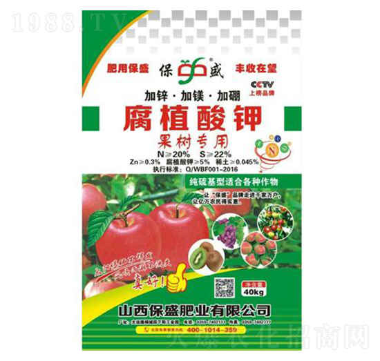 加鋅加鎂加硼果樹專用腐植酸鉀-保盛肥業(yè)