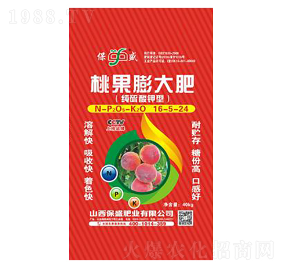 桃果膨大肥16-5-24-保盛肥業(yè)