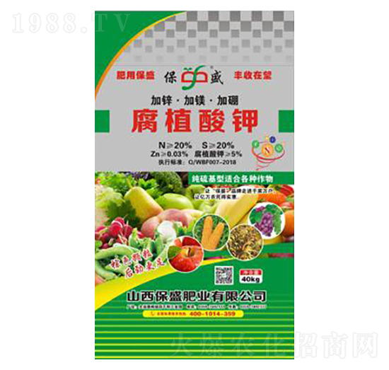 腐殖酸鉀-保盛肥業(yè)