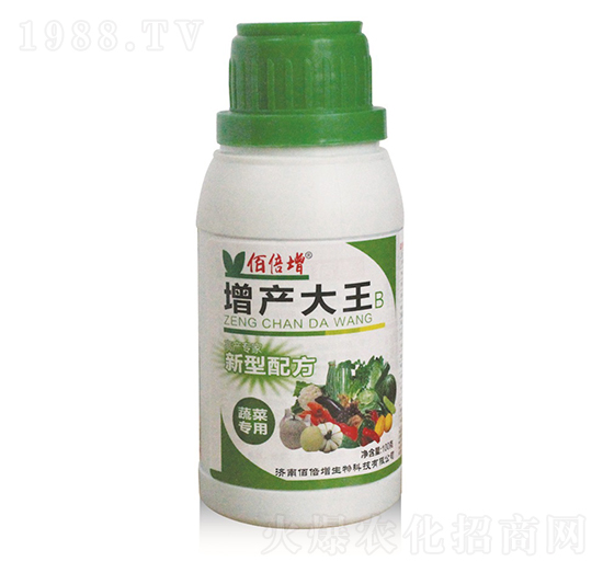 蔬菜專用-增產(chǎn)大王-佰倍增